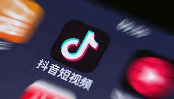 《抖音短视频》直播赚钱方法介绍