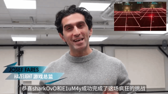 首通《双影奇境》隐藏关国人大佬发感言：非常荣幸！