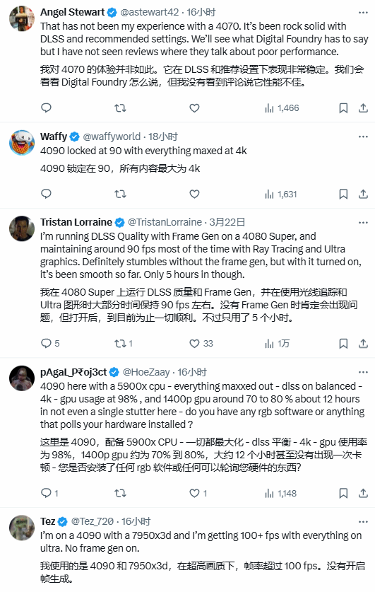 国外博主怒喷《刺客信条影》PC版优化糟糕：卡顿严重