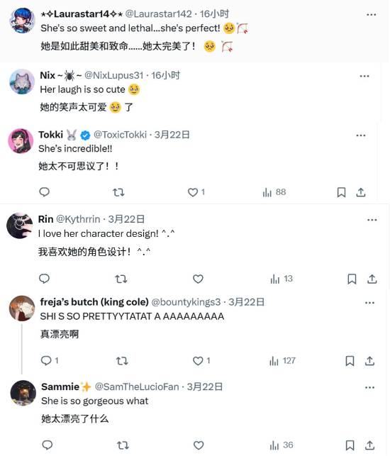 《守望先锋》美女英雄获玩家称赞：太漂亮了！