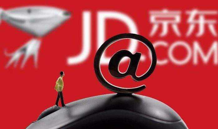 《京东》退货运费承担情况说明