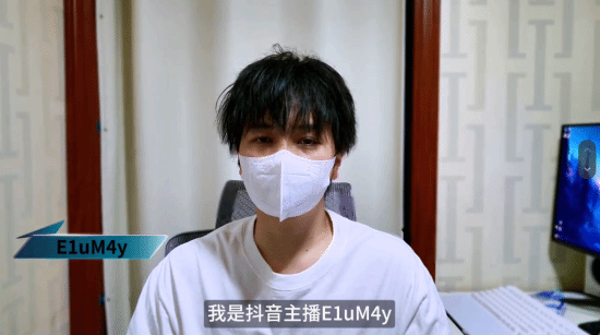首通《双影奇境》隐藏关国人大佬发感言：非常荣幸！