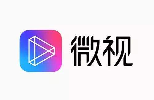 《腾讯微视》解绑身份证方法介绍
