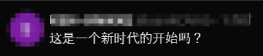 《胜利女神：妮姬》新角色造型引热议：还我纤细少女！