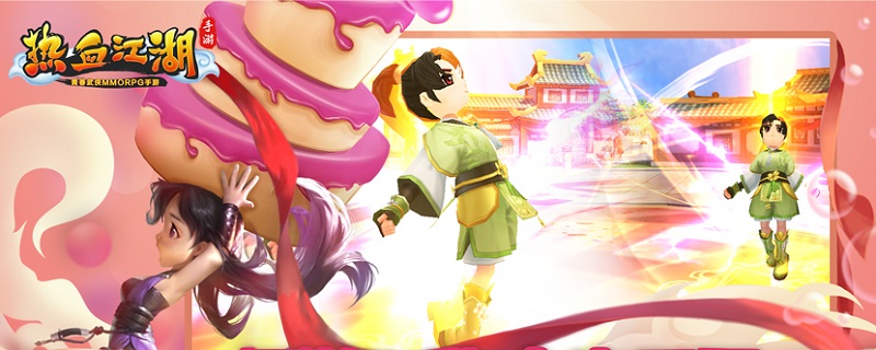 热血江湖手游剑客攻略