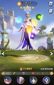 上古王冠前期英雄推荐