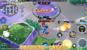 宝可梦大集结水箭龟如何制定对局思路