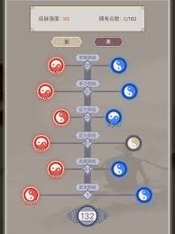 这就是江湖天罡钢筋棍卡江南2.0怎么玩
