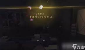 七日世界星尘南瓜泥如何获取