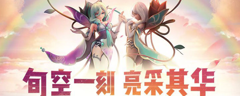 一起来捉妖如何卡摊位