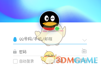 QQ中k歌红包怎么选歌