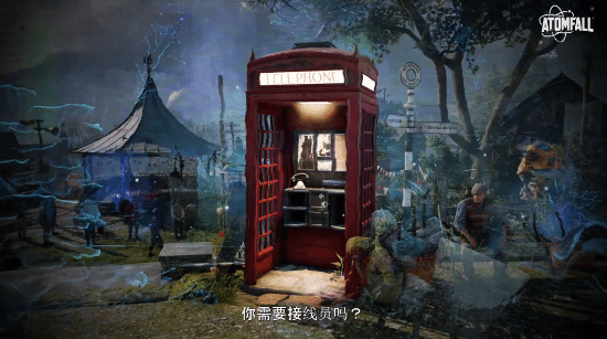 IGN 8分！《原子陨落》最新预告片公布 豪华版现可开玩