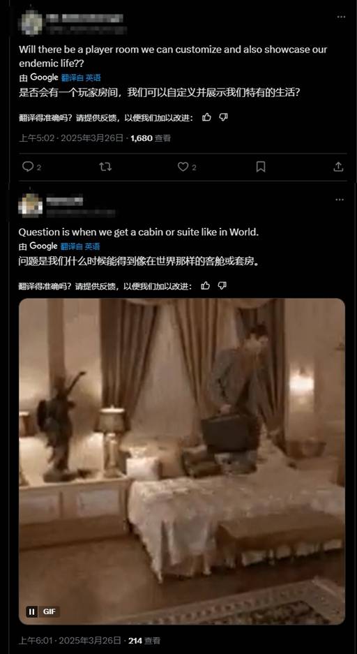 《怪物猎人：荒野》