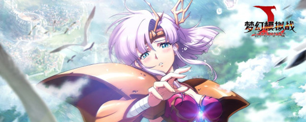 梦幻模拟战杠铃哪里多
