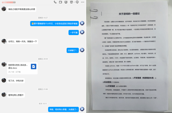 国产新作《矩阵：零日危机》破圈GDC 线上线下掀起老外试玩热潮