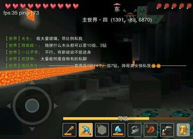 奶块宝石获得方式