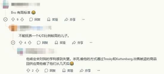 硬核玩家0杀通关《天国:拯救2》 化身中世纪拳王