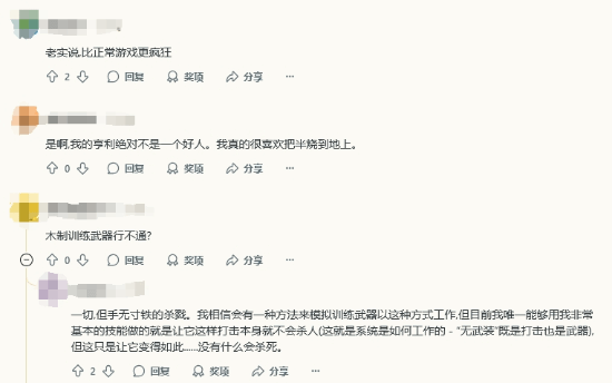 硬核玩家0杀通关《天国:拯救2》 化身中世纪拳王