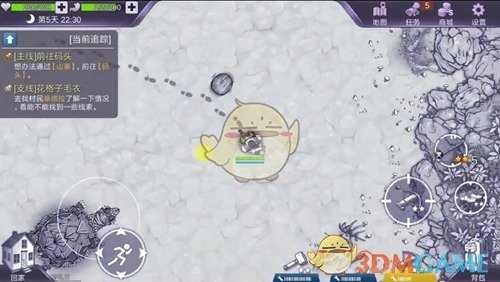 阿瑞斯病毒鳄龟王BOSS怎么打