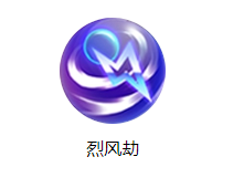 《三国战纪》大乔技能图鉴