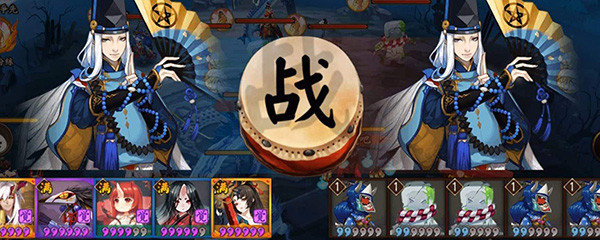阴阳师切磋在哪