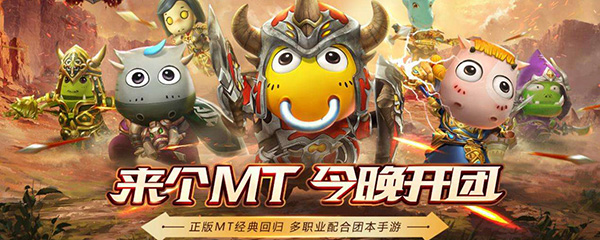 我叫mt4青铜石有什么用
