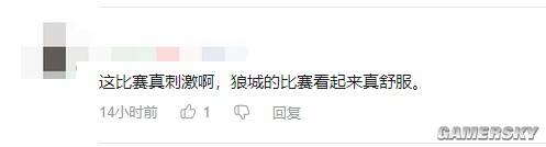 《饿狼》新作二测就结束了？网友已经有戒断反应了