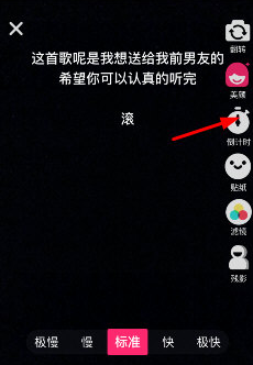 《小咖秀》自动暂停方法