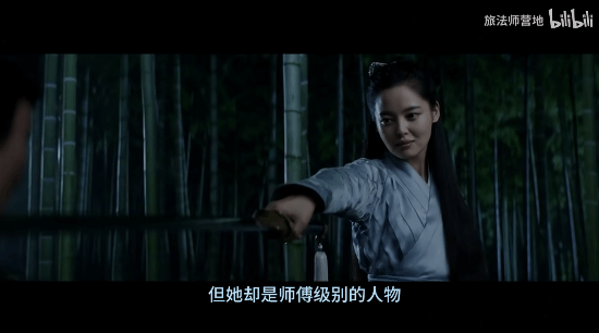 谈到女主服装问题！《明末：渊虚之羽》制作人接受UP主采访