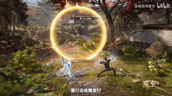 《永劫无间》愚人节整活来了！“衣V衣”对战+斗舞超有趣！