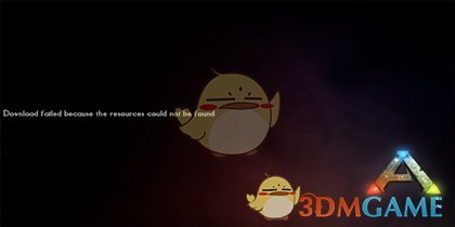 方舟生存进化手机版闪退怎么办