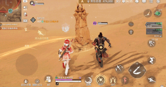 《永劫无间》手游全新玩法：武侠摸金 争夺稀有资源