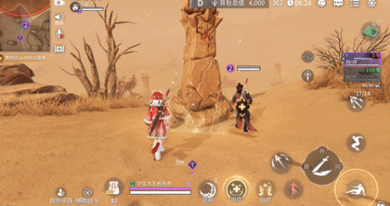 《永劫无间》手游全新玩法：武侠摸金 争夺稀有资源