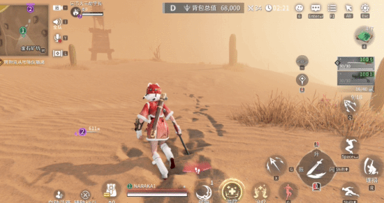 《永劫无间》手游全新玩法：武侠摸金 争夺稀有资源