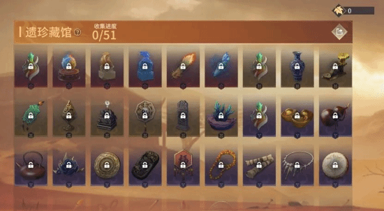 《永劫无间》手游全新玩法：武侠摸金 争夺稀有资源