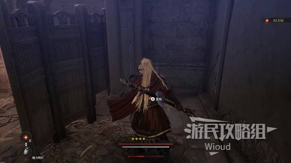 《第一狂战士卡赞》帕维尔的遗言支线攻略