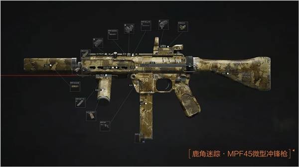 《暗区突围无限》抢先体验开服公告 抢先体验预下载开启