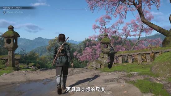 不得不品鉴一下了！《刺客信条：影》设计师分享设计细节