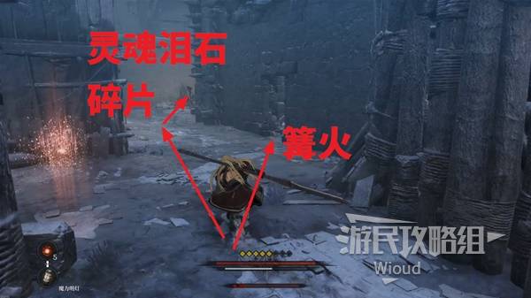 《第一狂战士卡赞》最后的讨伐支线攻略