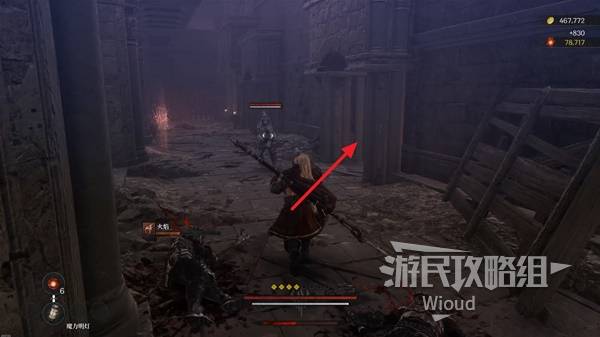 《第一狂战士卡赞》帕维尔的遗言支线攻略
