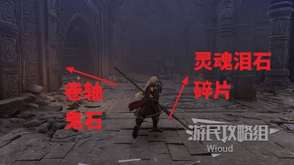 《第一狂战士卡赞》人类赛伦斯支线攻略