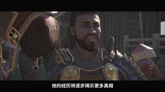 不得不品鉴一下了！《刺客信条：影》设计师分享设计细节