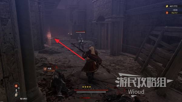 《第一狂战士卡赞》帕维尔的遗言支线攻略