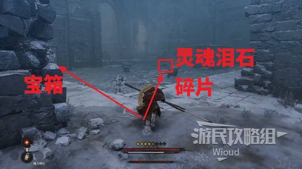 《第一狂战士卡赞》最后的讨伐支线攻略