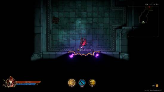 《深渊之影》Steam正式版现已上线，30%限时折扣进行中