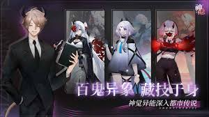 神隐之子情谊如何提升