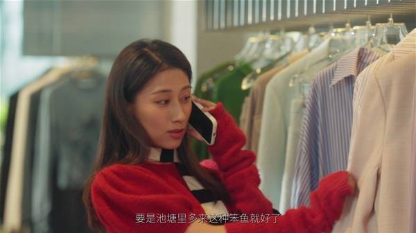 题材尺度炸裂！《捞女游戏》概念PV公布