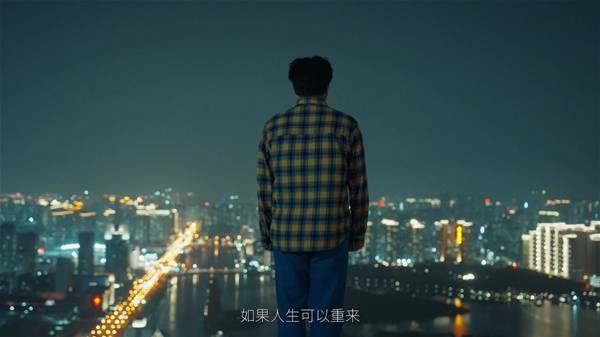 题材尺度炸裂！《捞女游戏》概念PV公布