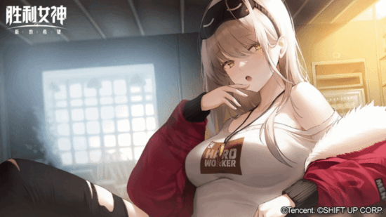 《胜利女神：新的希望》国服确认联动对象是小说：白衣女侠拿大狙!