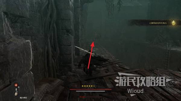 《第一狂战士卡赞》拉克里玛支线攻略
